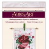 Flags kits with bead embroidery "Bouquet with love", Pennant-kit Bead Embroidery, Pennant Flag Kit