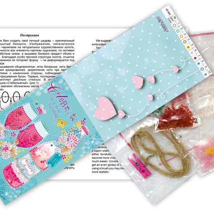 Flags kits with bead embroidery "Lover's shot", Pennant-kit Bead Embroidery, Pennant Flag Kit