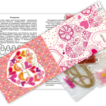 Flags kits with bead embroidery "A song of love", Pennant-kit Bead Embroidery, Pennant Flag Kit