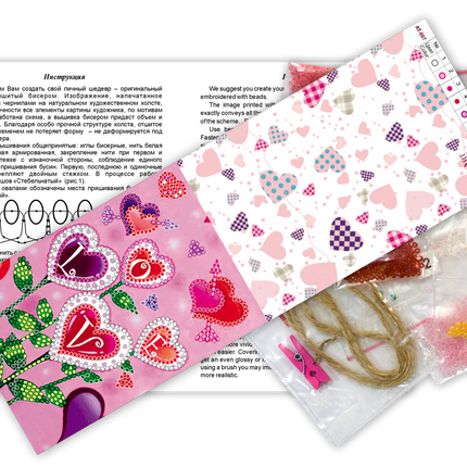 Flags kits with bead embroidery "Flowers of love", Pennant-kit Bead Embroidery, Pennant Flag Kit