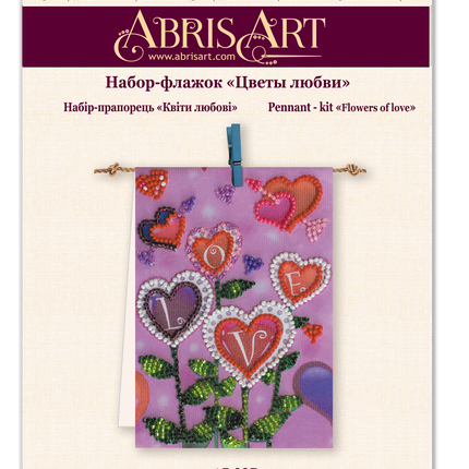 Flags kits with bead embroidery "Flowers of love", Pennant-kit Bead Embroidery, Pennant Flag Kit