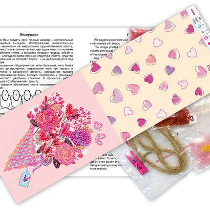 Flags kits with bead embroidery "Nice small bunch", Pennant-kit Bead Embroidery, Pennant Flag Kit