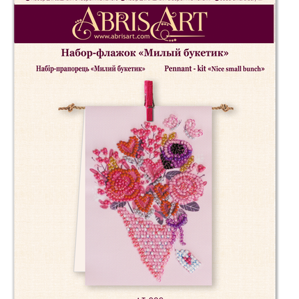 Flags kits with bead embroidery "Nice small bunch", Pennant-kit Bead Embroidery, Pennant Flag Kit