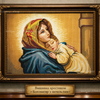 DIY Cross Stitch Kit with Printed canvas "Wandering Madonna"