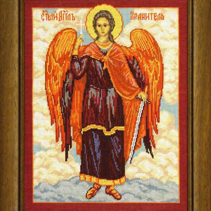 DIY Cross Stitch Kit "Holy Guardian Angel" with Printed Tapestry Canvas, 15.7"x19.7" / 40х50 cm