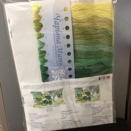 DIY Counted Cross Stitch Pillow Kit "Tropical leaves"