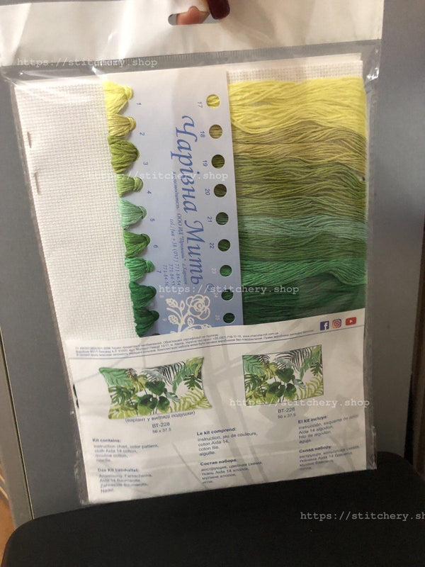 DIY Counted Cross Stitch Pillow Kit 