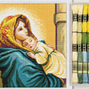 DIY Cross Stitch Kit with Printed canvas "Wandering Madonna"