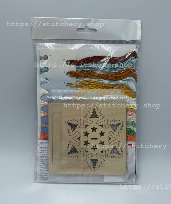 DIY Cross stitch kit 