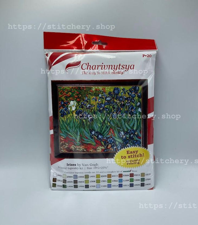 DIY Cross Stitch Kit "Irises, V. van Gogh" with Printed Tapestry Canvas, 15.7"x19.7" / 40х50 cm