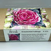 Needlepoint Pillow Kit "Ornamental Cabbage"