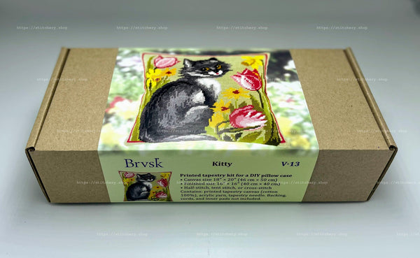 Needlepoint Pillow Kit 