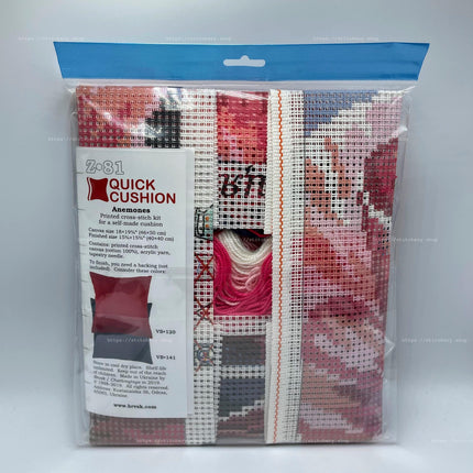 Cross Stitch Pillow Kit "Poppy"
