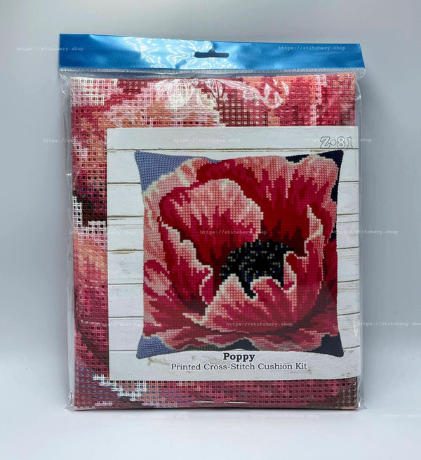 Cross Stitch Pillow Kit 