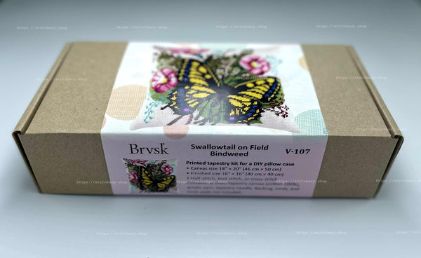 Needlepoint Pillow Kit 