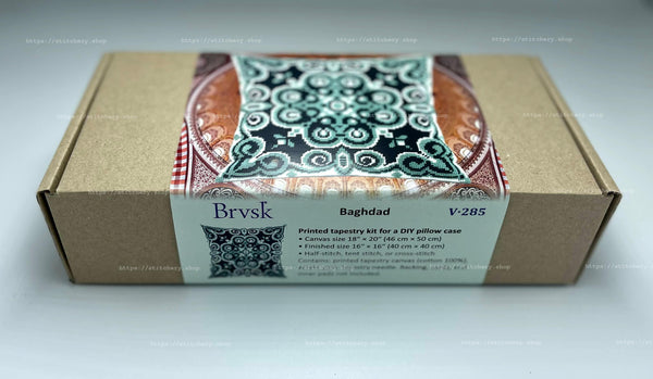 Needlepoint Pillow Kit 