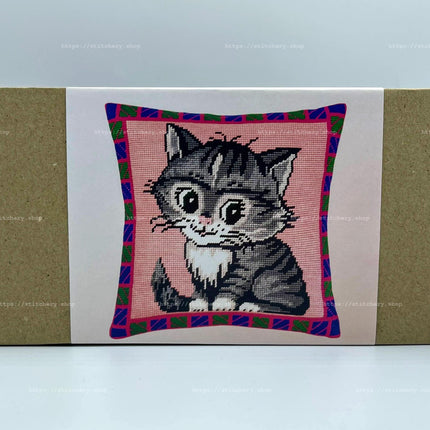 Needlepoint Pillow Kit "Pussycat"
