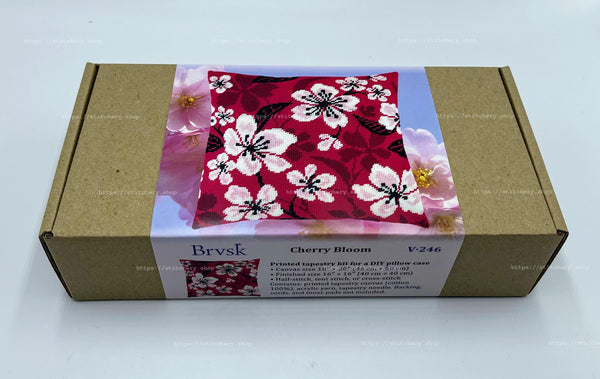 Needlepoint Pillow Kit 