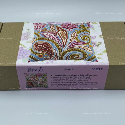 Needlepoint Pillow Kit "Batik"