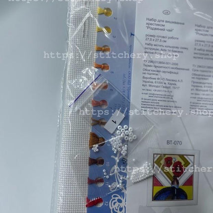 Counted Cross Stitch Kit "Christmas tea"