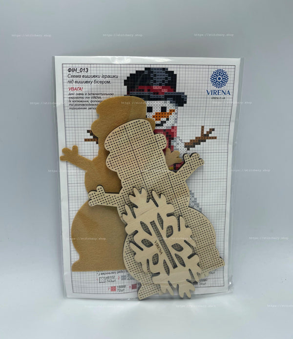 DIY Christmas decoration kit 