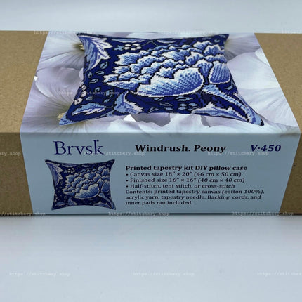 Needlepoint Pillow Kit "Windrush. Peony"