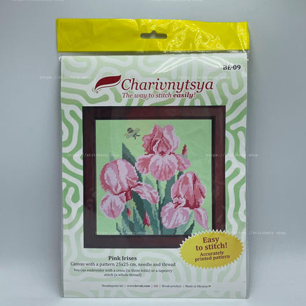 DIY Cross Stitch Kit "Pink irises" with Printed Tapestry Canvas