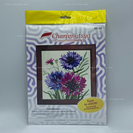 DIY Cross Stitch Kit "Cornflowers" with Printed Tapestry Canvas