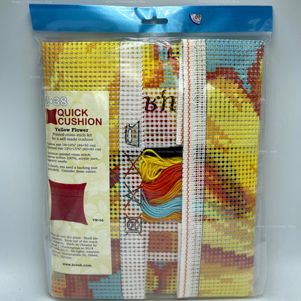 Cross Stitch Pillow Kit "Yellow Flower"