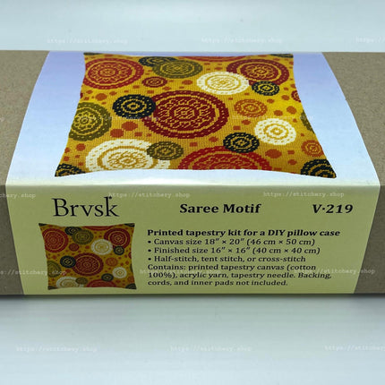Needlepoint Pillow Kit "Saree Motif"