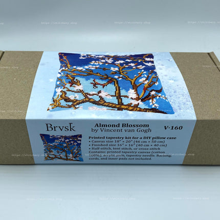 Needlepoint Pillow Kit "Almond Blossom"