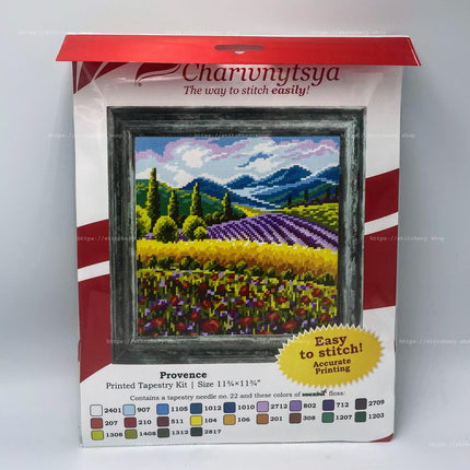 DIY Cross Stitch Kit "Provence" with Printed Tapestry Canvas