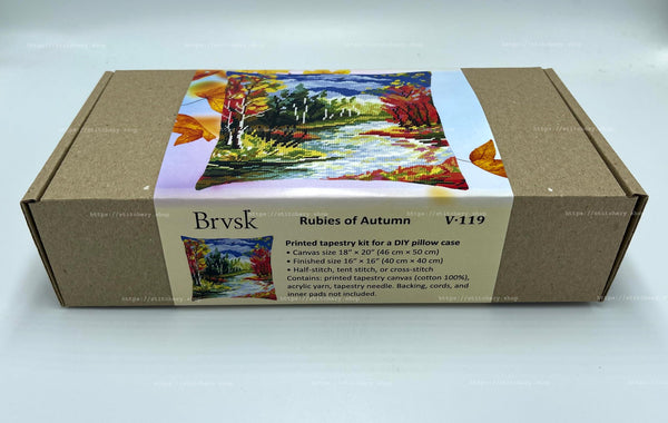 Needlepoint Pillow Kit 