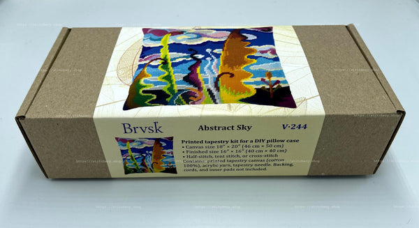 Needlepoint Pillow Kit 