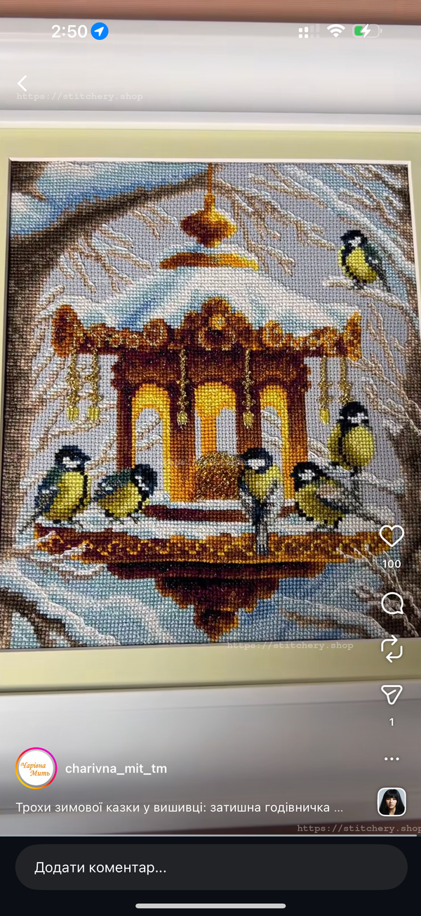 DIY Counted Cross Stitch Kit 