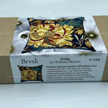 Needlepoint Pillow Kit "Tulip"