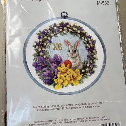 DIY Counted Cross Stitch Kit "Joy of Spring"