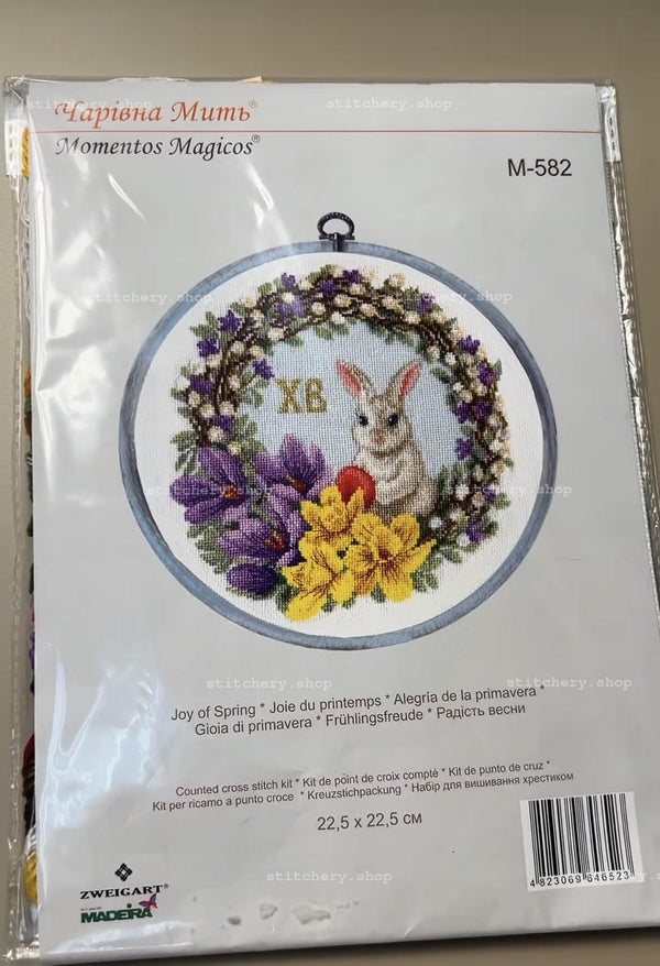 DIY Counted Cross Stitch Kit 