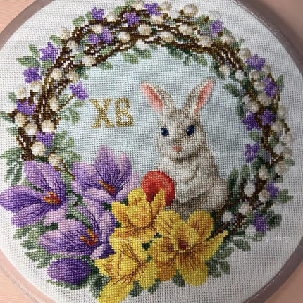 DIY Counted Cross Stitch Kit "Joy of Spring"