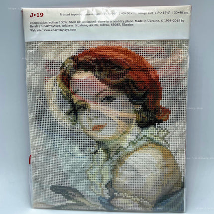DIY Cross Stitch Kit with Printed canvas "Maid with a rabbit"