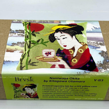 Needlepoint Pillow Kit "Naniwaya Okita"