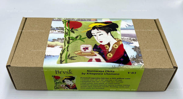 Needlepoint Pillow Kit 