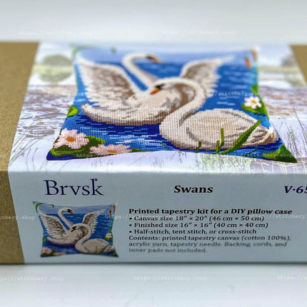 Needlepoint Pillow Kit "Swans"