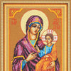 DIY Cross Stitch Kit with Printed canvas "Mother of God"