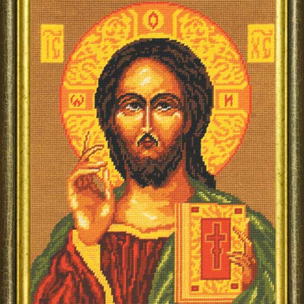 DIY Cross Stitch Kit with Printed canvas "Jesus"