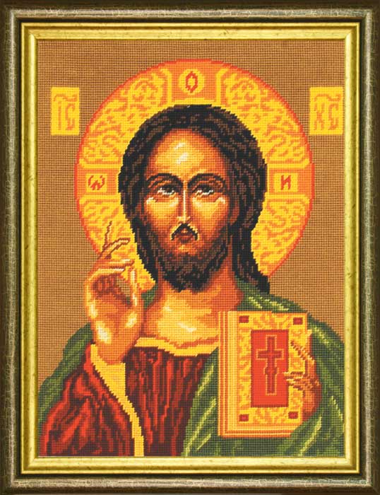 DIY Cross Stitch Kit with Printed canvas "Jesus"