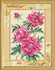 DIY Cross Stitch Kit with Printed canvas "Peonies"