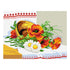 DIY Needlepoint Kit "Poppies and daisies" 14.2"x18.5"