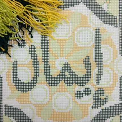 Needlepoint Pillow Kit "Iman (Faith)"