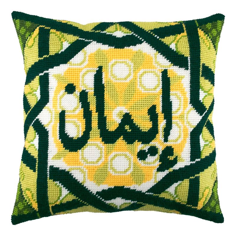 Needlepoint Pillow Kit "Iman (Faith)"